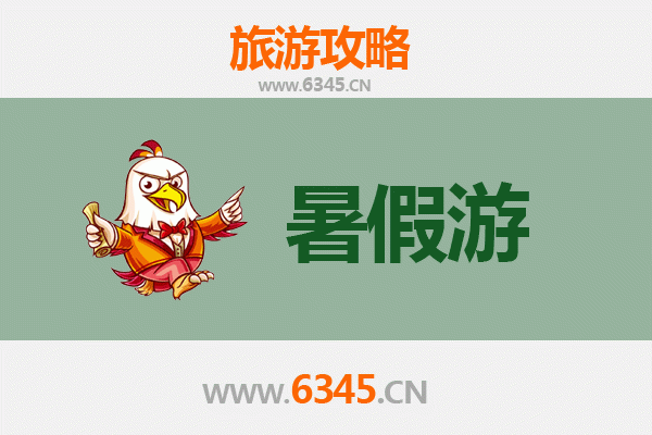 新余分宜出发：西安兵马俑深度旅游攻略